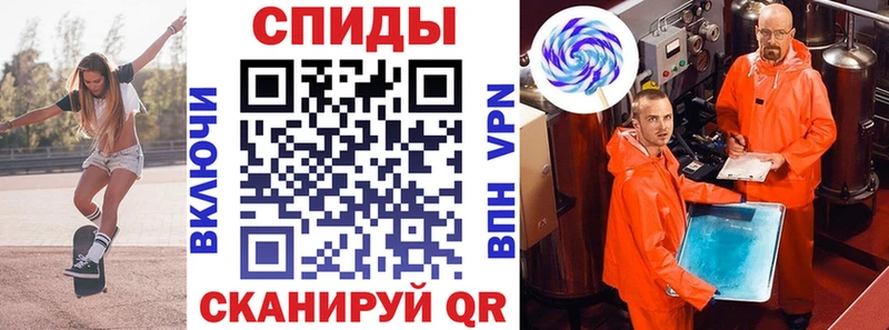 Купить закладки  Егорьевск  Амфетамин Розовый 