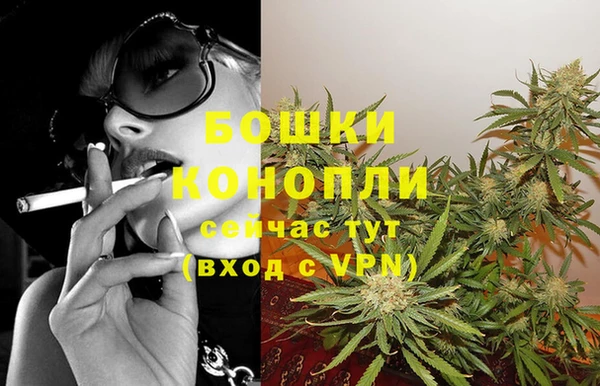 герыч Заволжье