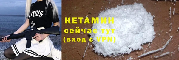 герыч Заволжье