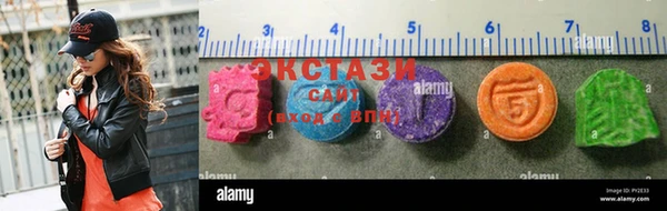 меф VHQ Заводоуковск