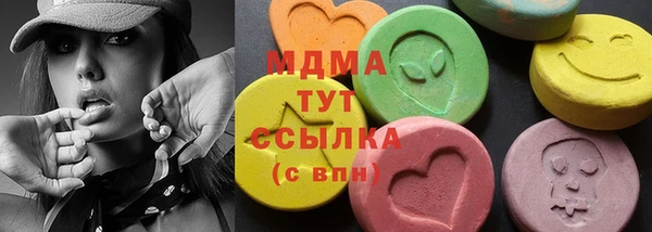 герыч Заволжье