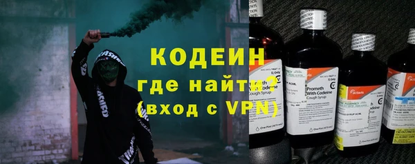 меф VHQ Заводоуковск