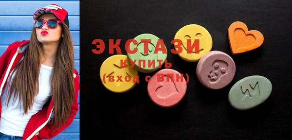 герыч Заволжье