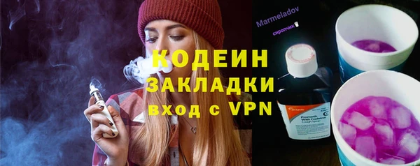 меф VHQ Заводоуковск