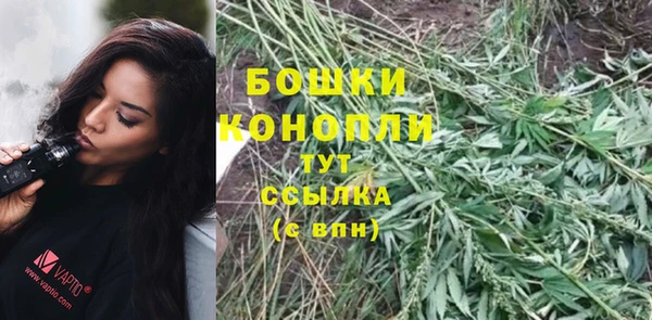 герыч Заволжье