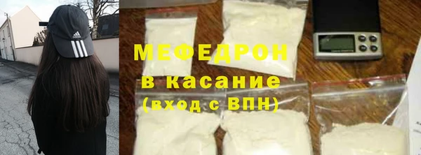 герыч Заволжье