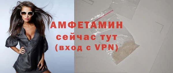 меф VHQ Заводоуковск