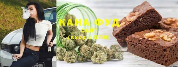 герыч Заволжье