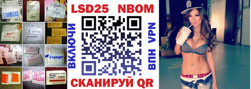 Купить где  Егорьевск  Лсд 25 экстази ecstasy 