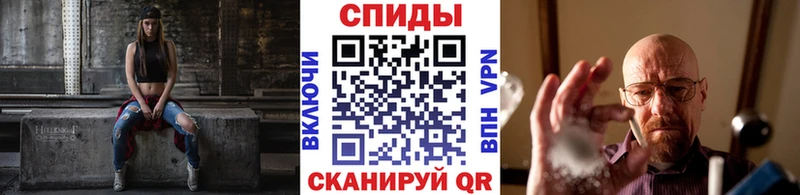 МЕТАМФЕТАМИН Methamphetamine  Купить где  Егорьевск 